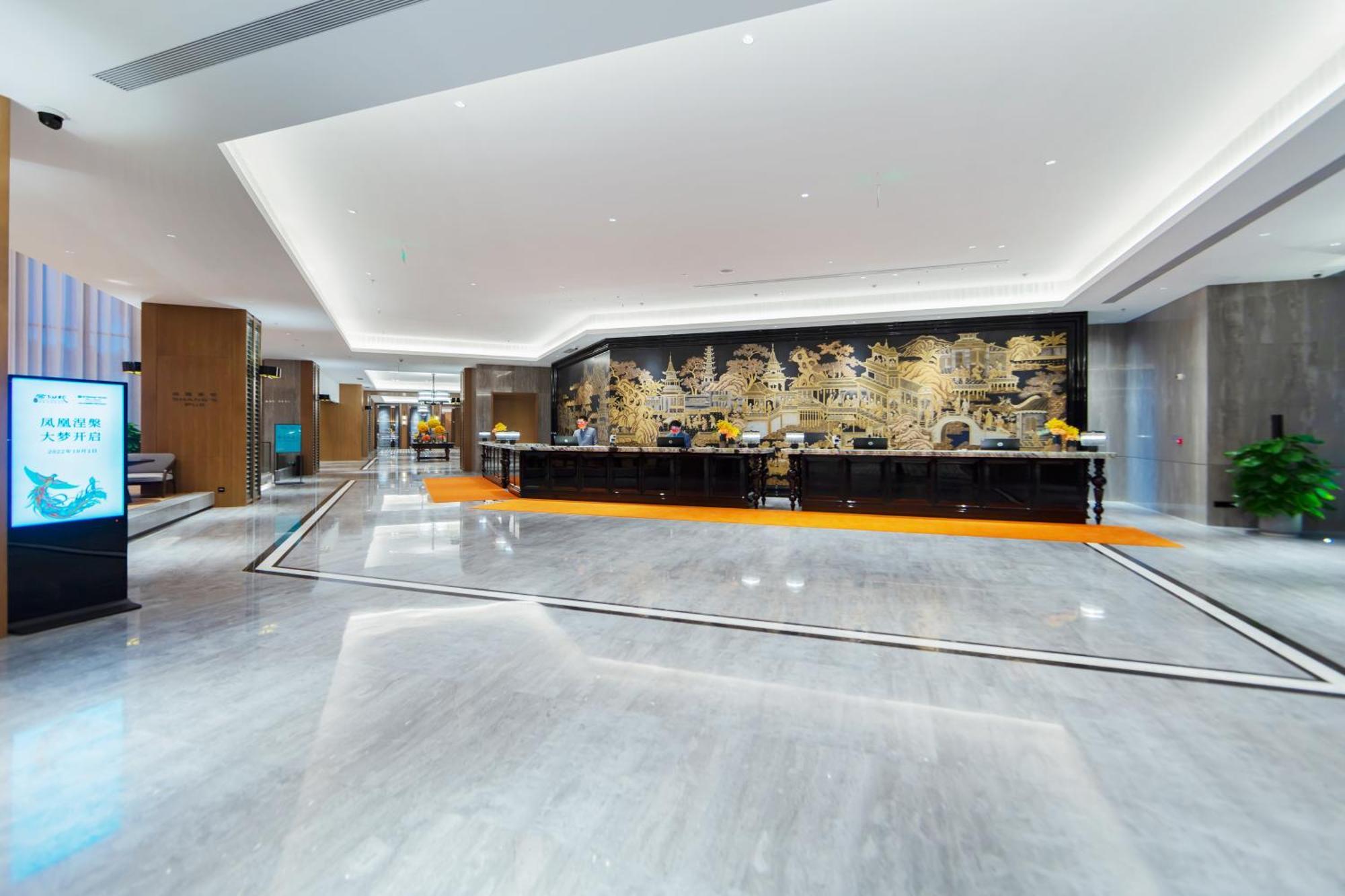 Wyndham Grand Plaza Royale Hot Springs Fenghuang Hotel Exterior photo